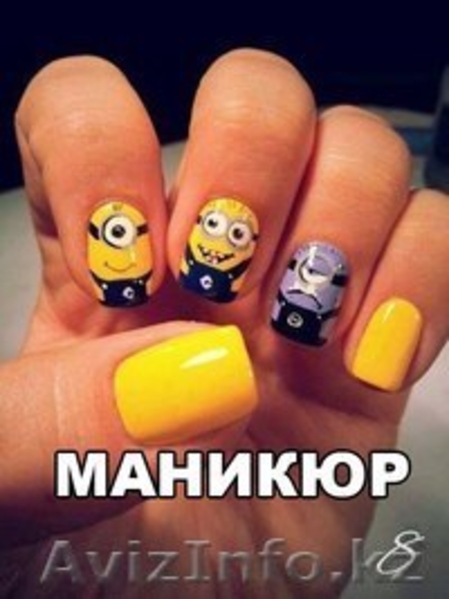 Делаю маникюр акуратно и качественно  - Изображение #3, Объявление #1414840