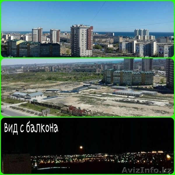 Продам 1-ую квартиру 11 микрорайон - Изображение #3, Объявление #1439739