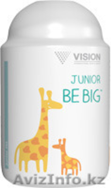 Все лучшее детям - Изображение #3, Объявление #1309135