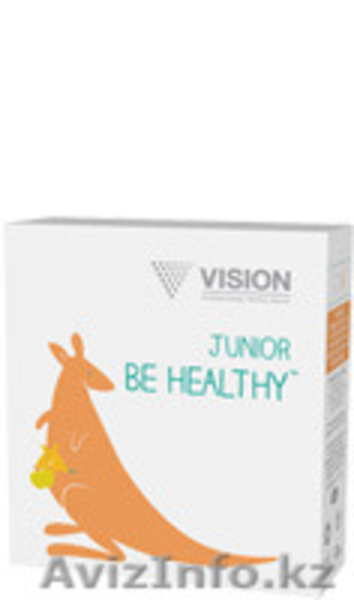 Все лучшее детям - Изображение #4, Объявление #1309135