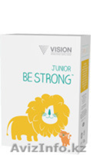 Все лучшее детям - Изображение #6, Объявление #1309135