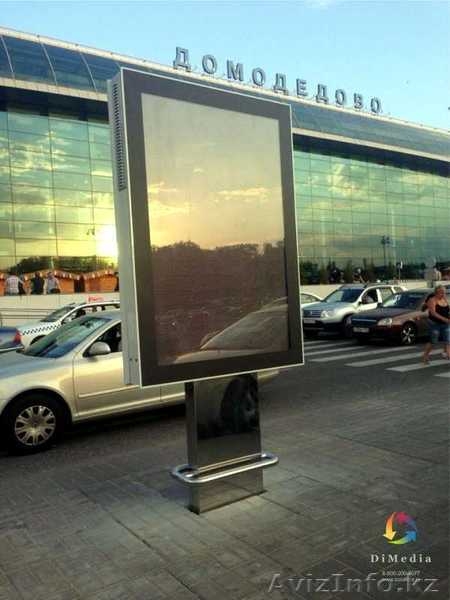 Рекламный телевизор для улицы - Изображение #1, Объявление #1451050