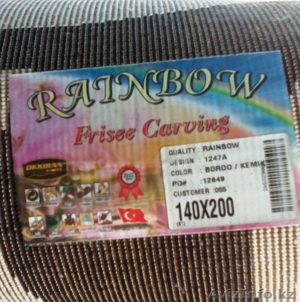 Ковер в хорошем состоянии - Изображение #2, Объявление #1453687