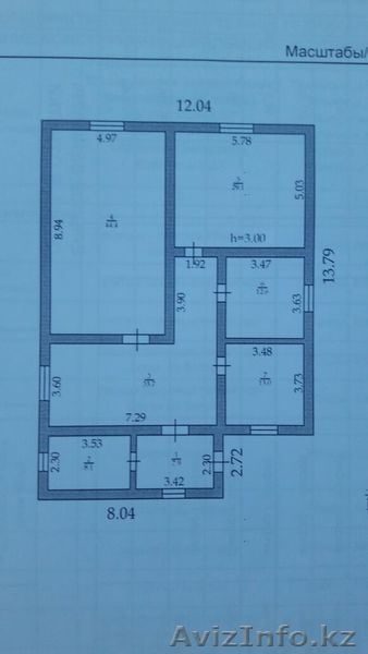 Дом с магазином и живностью  - Изображение #3, Объявление #1465760