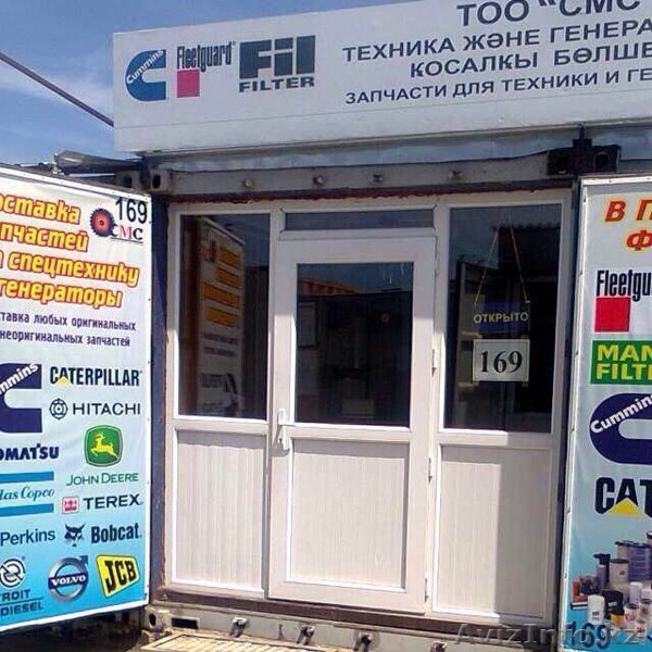 CASPIAN MASHINARY LTD Прелдагает... - Изображение #1, Объявление #1467426