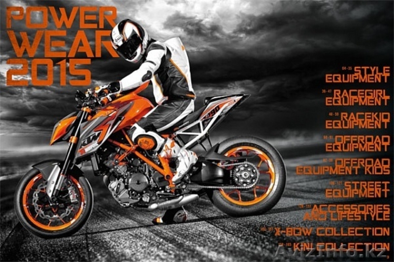 Салон "MOTOHOUSE". Лучшие модели мототехники и экипировки по РК - Изображение #2, Объявление #1489823