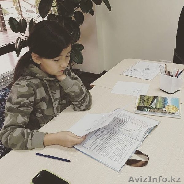 Евразийский Центр Скорочтения! - Изображение #2, Объявление #1539085