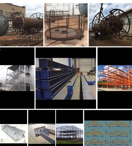 Сварочные услуги. Металлическая конструкция. Металлическая ферма. Металлическая  - Изображение #2, Объявление #1538659