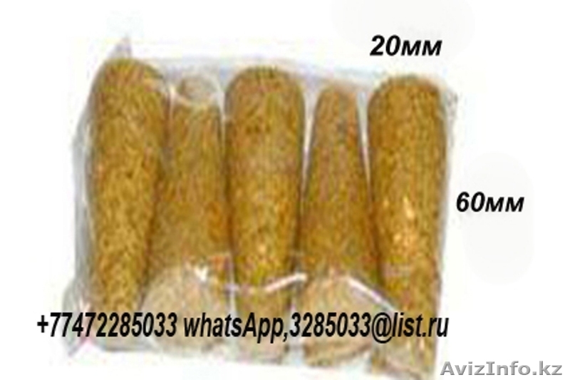 Брикетированные капсулы"ГАРМАЛА,АДЫРАСПАН - Изображение #5, Объявление #1533365