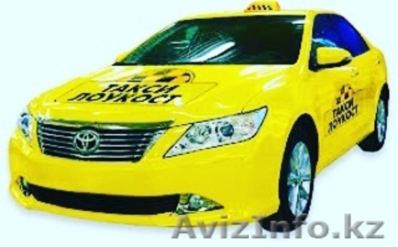 Транспортные услуги в Актау по нефтяные и газовые месторождения. - Изображение #1, Объявление #1599966