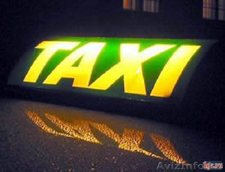 Такси Актау по  месторождение в Каражанбас, Бузачи, Каламкас - Изображение #2, Объявление #1427734