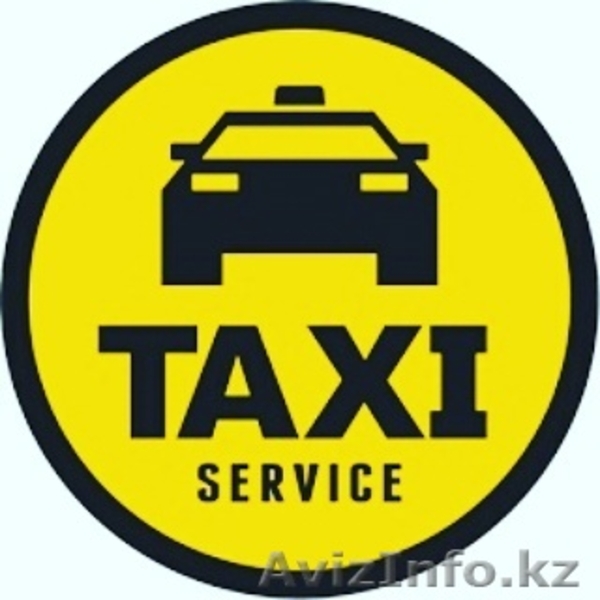 Такси в Актау по нефтяные и газовые месторождения Мангистауской области. - Изображение #1, Объявление #1596542