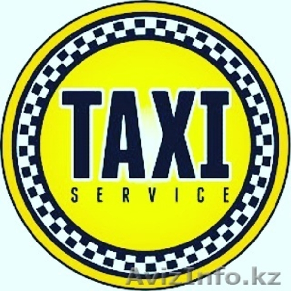 Трансфер в аэропорту Актау Rixos - Airport - Rixos. - Изображение #2, Объявление #1597644