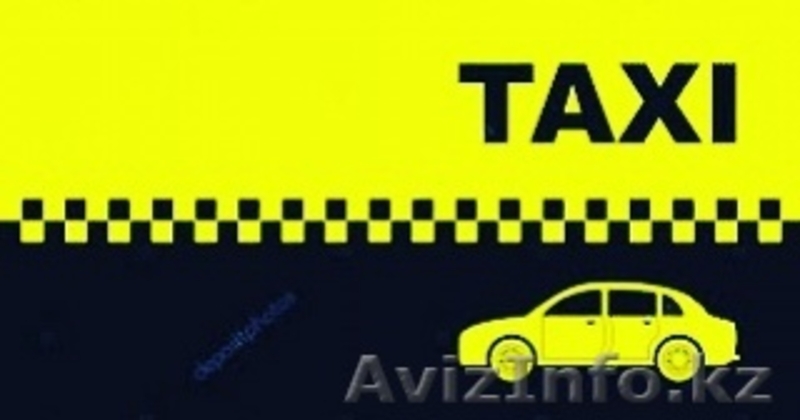 Пассажирские перевозки в Актау, по Мангистауской области. - Изображение #5, Объявление #1371365