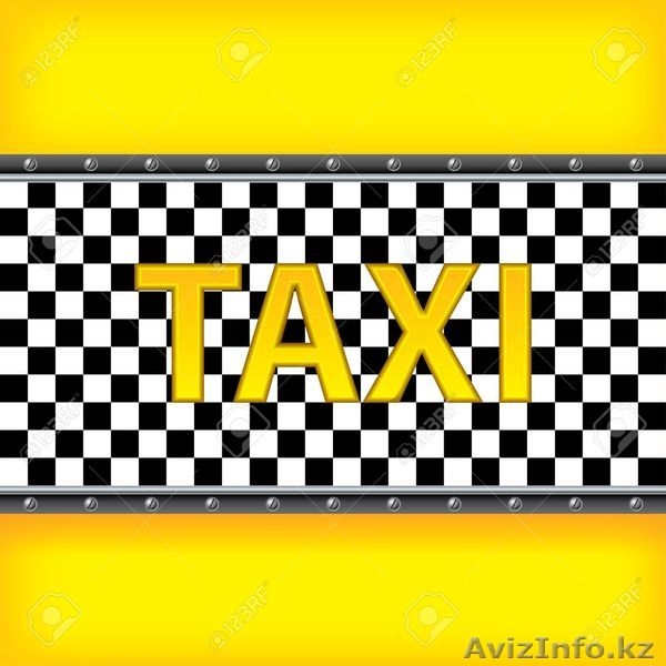 Такси города Актау в Форт-Шевченко, Жанаозен, Шетпе, Курык, Ерсай - Изображение #1, Объявление #1596874