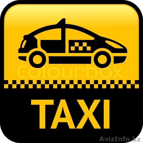 Трансфер в аэропорту Актау Rixos - Airport - Rixos. - Изображение #4, Объявление #1597644