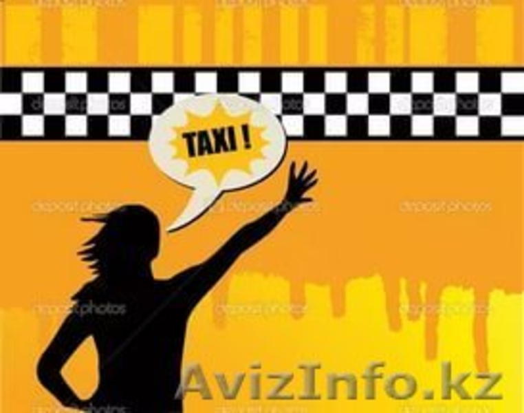 Такси в Актау в аэропорт, Бекет-ата, Стигл, Курык, Аэропорт, Бузачи - Изображение #1, Объявление #1598250
