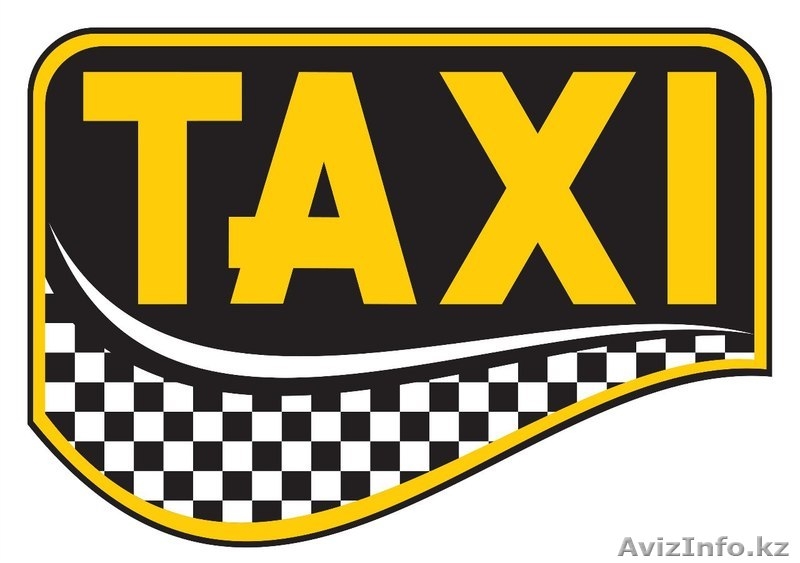  Тахи Актау Аэропорт- Бекет-Ата(Шопан-Ата)- Аэропорт. - Изображение #4, Объявление #1600361