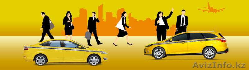 Трансфер с аэропорта Актау в Жанаозен ,Каражанбас ,Каламкас ,Баутино - Изображение #3, Объявление #1600362