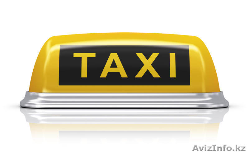 Taxi Актау город - Бекет-Ата (Шопан-Ата)- город. - Изображение #2, Объявление #1519921