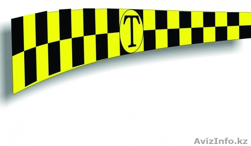 Тахи Актау в Международный аэропорт. - Изображение #4, Объявление #1600802