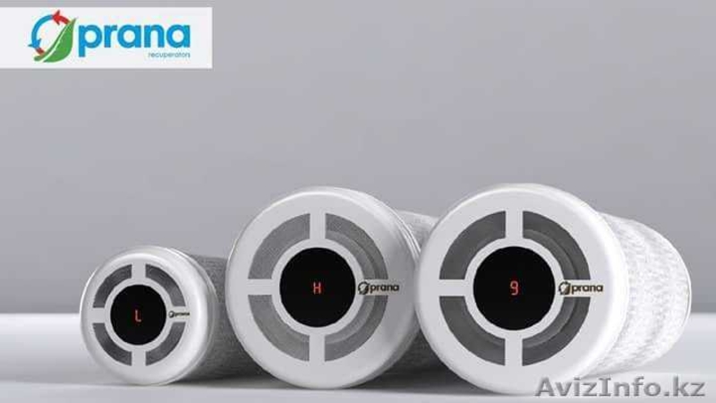 Энергоэффективная вентиляция - Изображение #3, Объявление #1629899