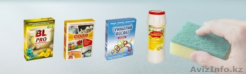 House cleaninG, Приглашает к сотрудничеству по бытовой химии. Актау - Изображение #4, Объявление #1636221