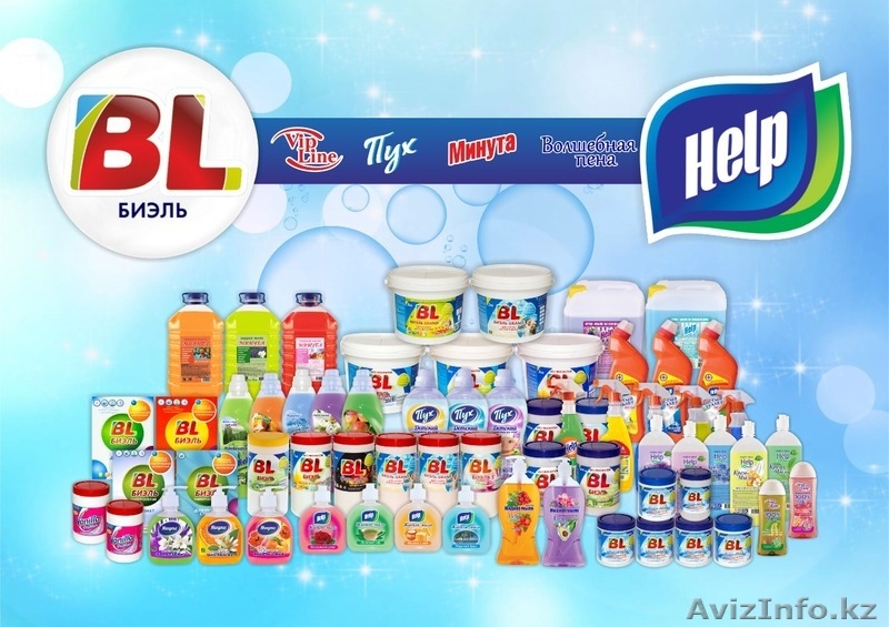 House cleaninG, Приглашает к сотрудничеству по бытовой химии. Актау - Изображение #1, Объявление #1636221