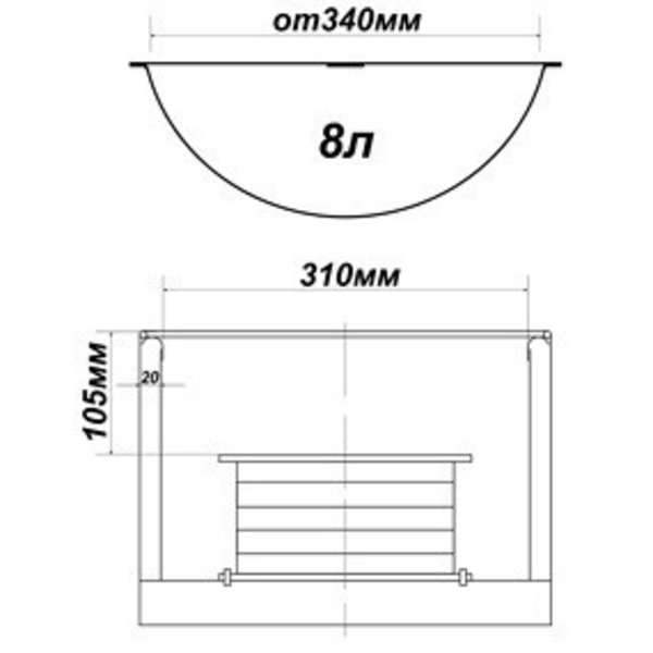 Электроказан ПГС-029М (очаг) под казан объемом 8 л. - Изображение #3, Объявление #1617178
