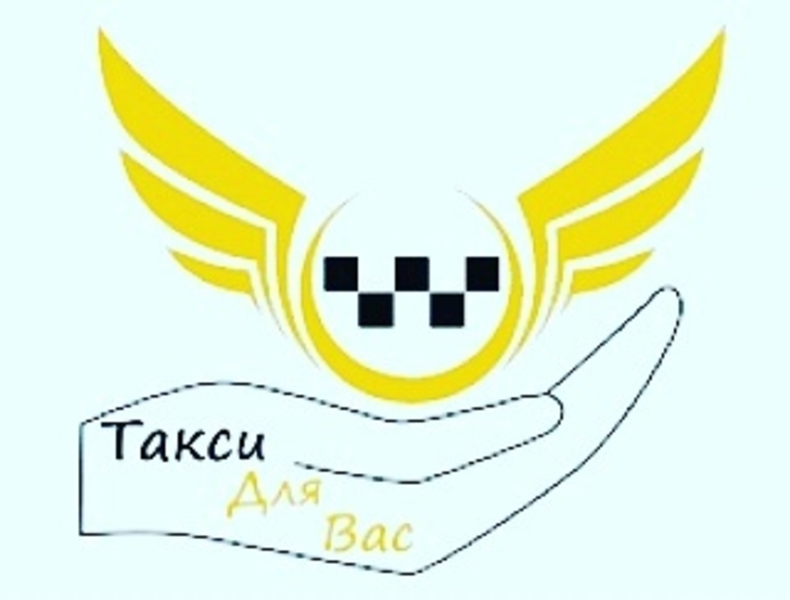 Такси Актау в Станция опорный (Боранкул), г.Жанаозен, Бейнеу поселок. - Изображение #1, Объявление #1597649