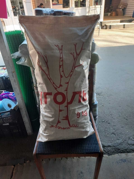 Продам уголь древесный березовый оптом в Актау для шашлыков производства Россия. - Изображение #2, Объявление #1713528
