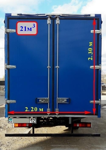 Грузоперевозки по городу и области РК и РФ - Изображение #4, Объявление #1719697