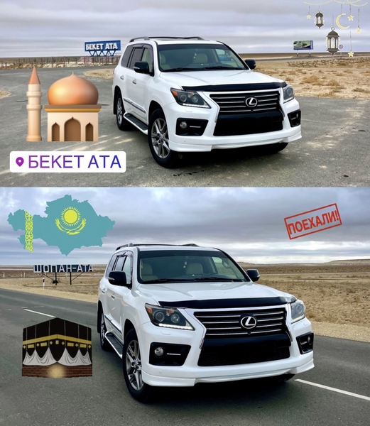Lexus 570 с Водителем! БекетАта, Аэропорт, Часовая, Месторождения, Доставка! - Изображение #3, Объявление #1723282