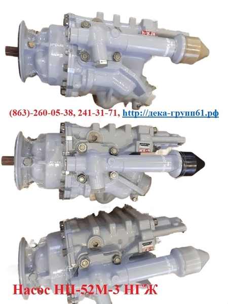 СЦЛ, СЦН, СВН Насосы самовсасывающие, счетчики жидкости  - Изображение #5, Объявление #481873