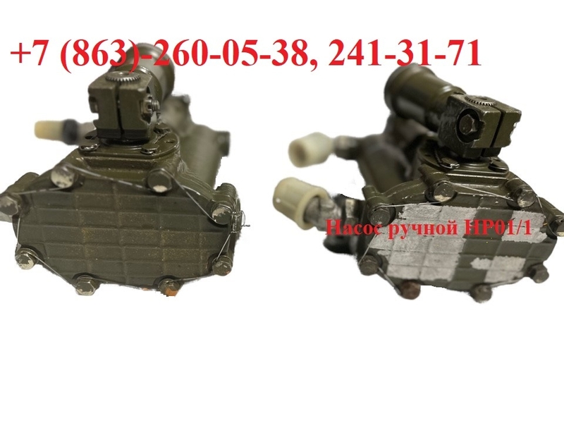 Гидронасос поршневого типа НР-01 - Изображение #2, Объявление #1742603