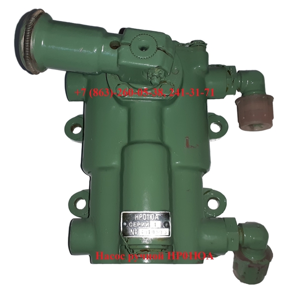 Гидронасос поршневого типа НР-01 - Изображение #1, Объявление #1742603