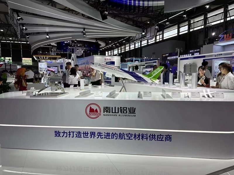 Поставщик продукции из алюминиевого профиля - Изображение #9, Объявление #1749267