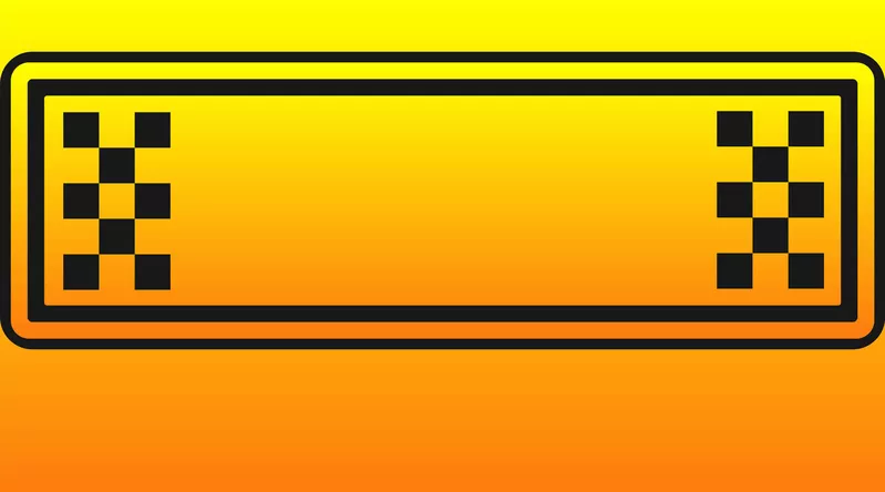 Такси по Мангистауской области быстро и комфортно Актау. - Изображение #4, Объявление #1695518