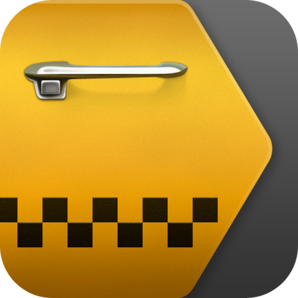 Такси по святым местам Бекет-ата, Шопан-ата. - Изображение #1, Объявление #1598530